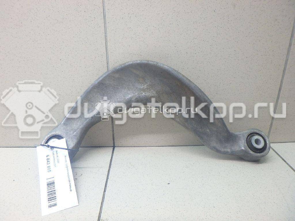 Фото Рычаг задний верхний левый  8K0505323F для Audi A4 / A6 / A3 / A5 / A8 {forloop.counter}}