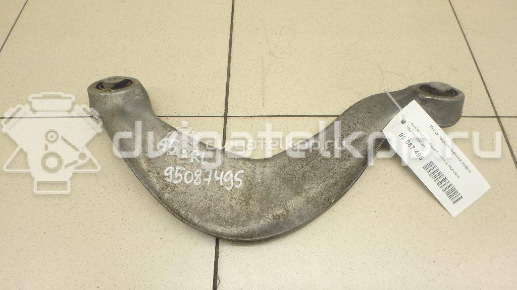 Фото Рычаг задний верхний левый  8K0505323F для Audi A4 / A6 / A3 / A5 / A8 {forloop.counter}}