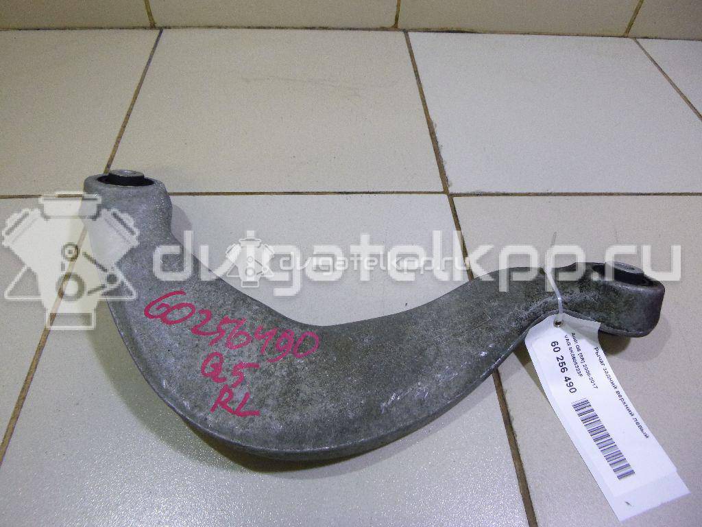 Фото Рычаг задний верхний левый  8k0505323f для Audi A4 / A6 / A3 / A5 / A8 {forloop.counter}}