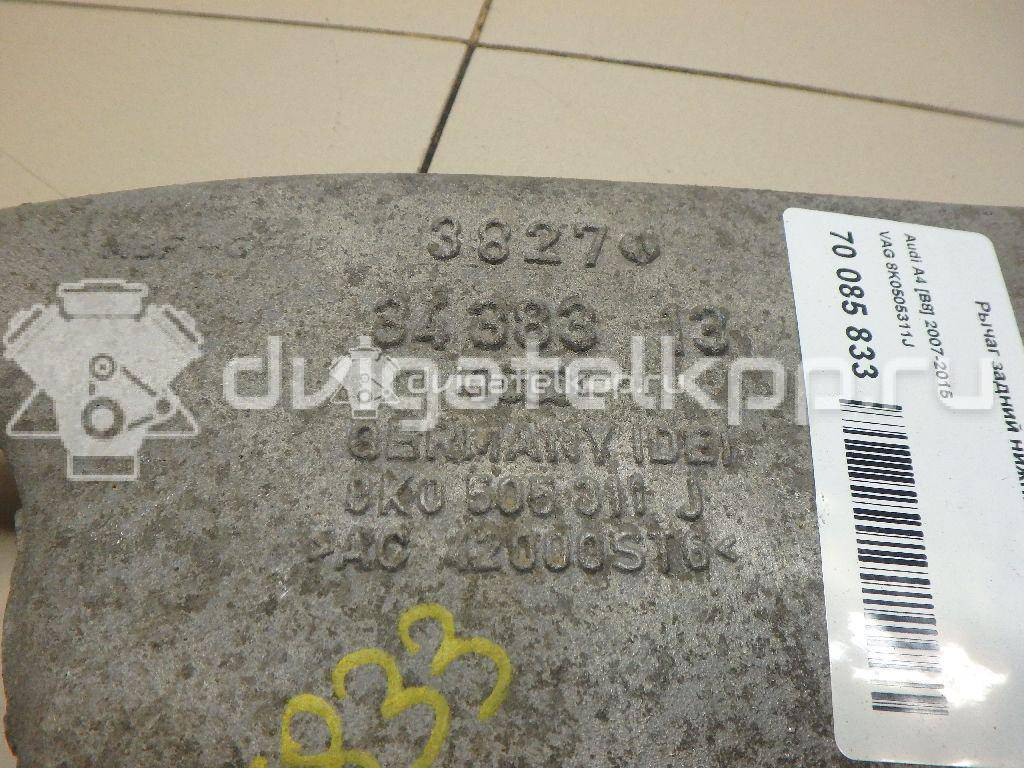 Фото Рычаг задний нижний левый  8K0505311J для Audi A5 / A4 / A6 {forloop.counter}}