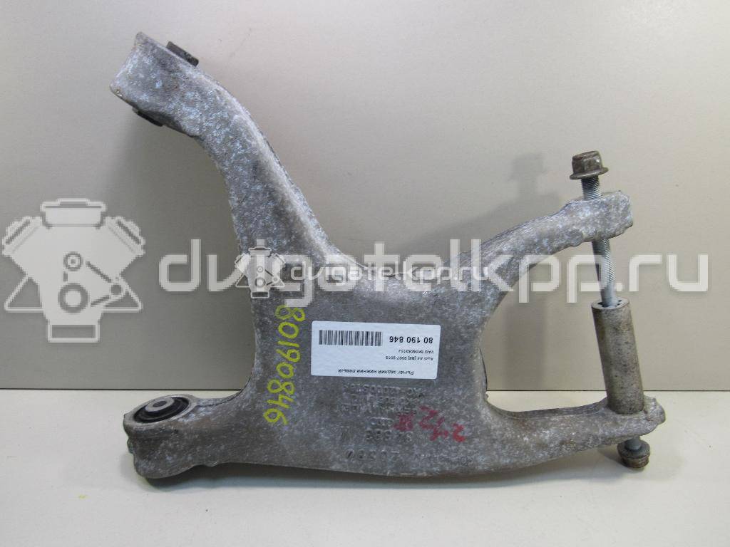 Фото Рычаг задний нижний левый  8K0505311J для Audi A5 / A4 / A6 {forloop.counter}}