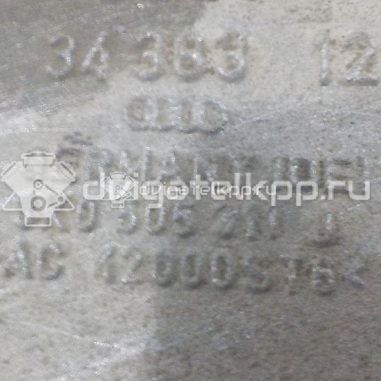 Фото Рычаг задний нижний левый  8K0505311J для Audi A5 / A4 / A6