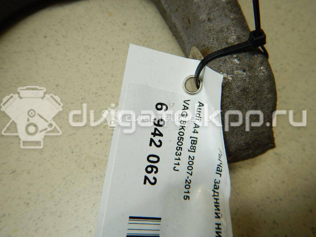 Фото Рычаг задний нижний левый  8k0505311j для Audi A5 / A4 / A6 {forloop.counter}}