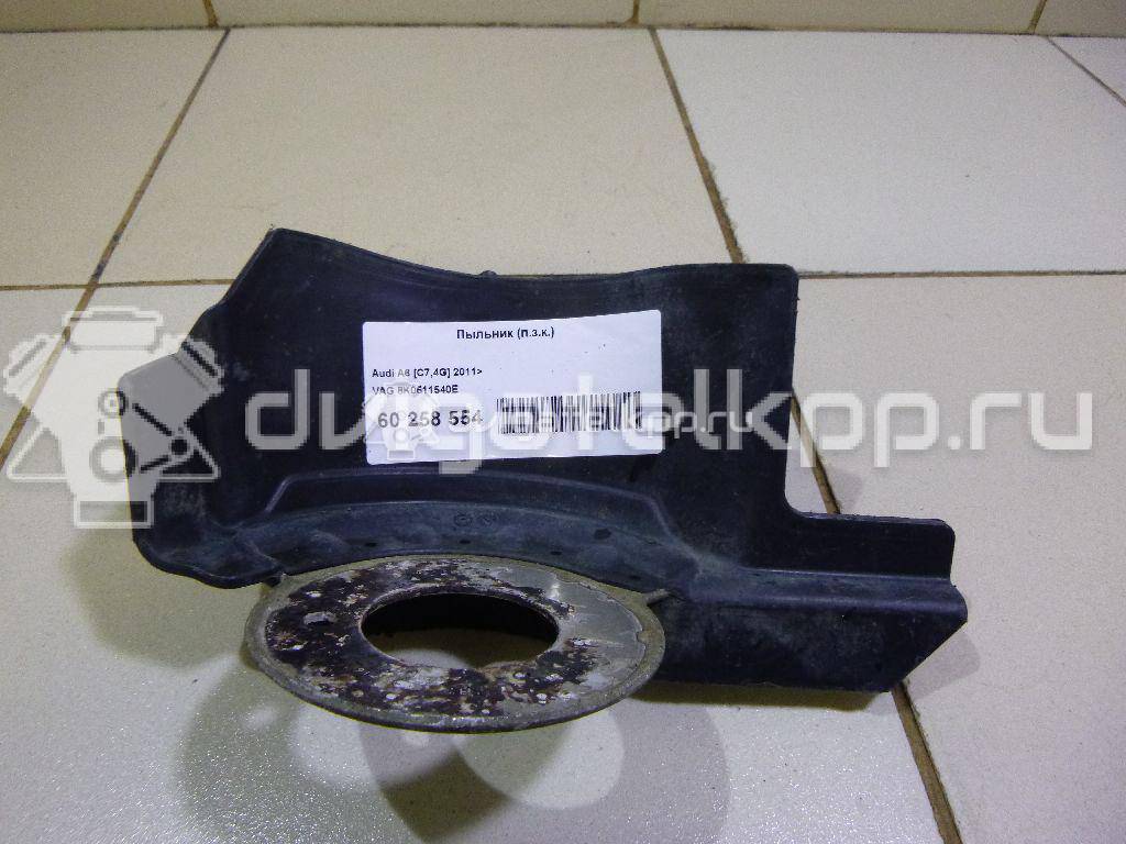 Фото Пыльник (п.з.к.)  8K0511540E для audi A4 [B8] {forloop.counter}}