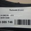Фото Пыльник (п.з.к.)  8k0511540e для audi A4 [B8] {forloop.counter}}