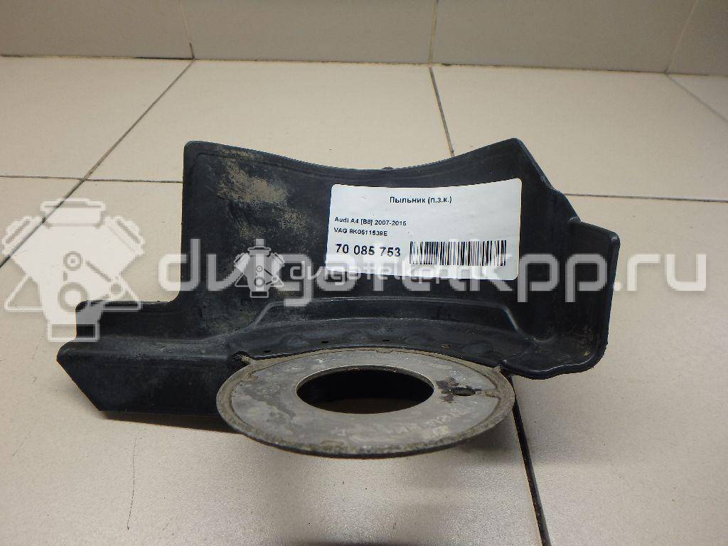 Фото Пыльник (п.з.к.)  8K0511539E для audi A4 [B8] {forloop.counter}}