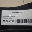 Фото Пыльник (п.з.к.)  8K0511539E для audi A4 [B8] {forloop.counter}}