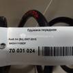 Фото Пружина передняя  8K0411105DF для Audi A4 / A6 {forloop.counter}}