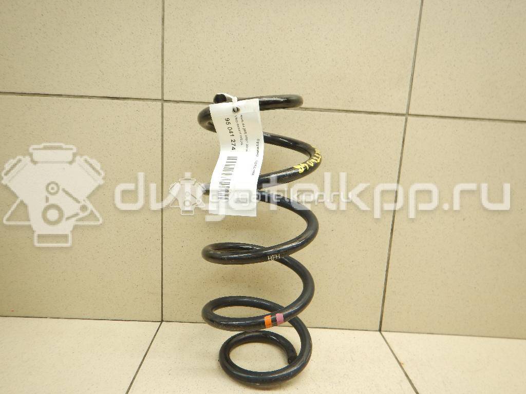 Фото Пружина передняя  8K0411105DG для Audi A4 / A6 {forloop.counter}}