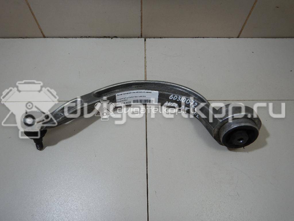 Фото Рычаг передний нижний левый задний  8K0407693N для Audi A8 / A5 / A4 / Q5 {forloop.counter}}