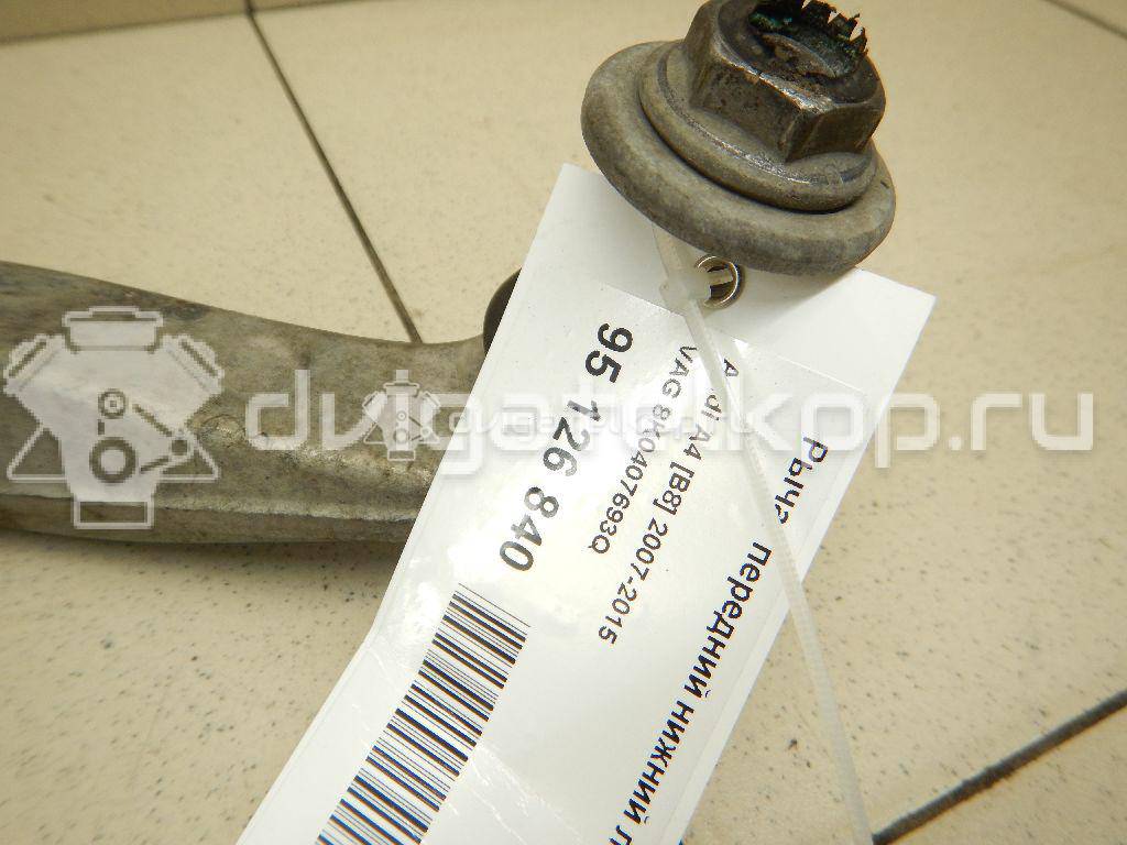 Фото Рычаг передний нижний левый задний  8K0407693Q для Audi A5 / A4 / Q5 {forloop.counter}}