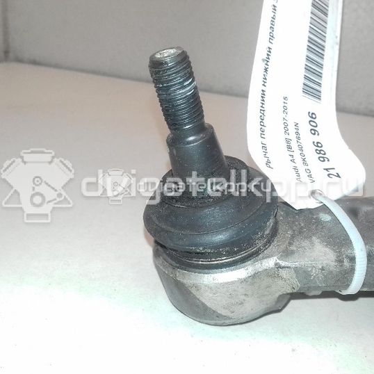 Фото Рычаг передний нижний правый задний  8K0407694N для Audi A5 / A4 / Q5