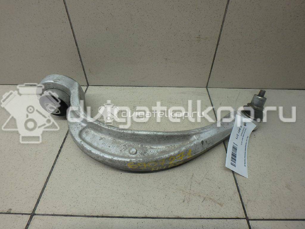 Фото Рычаг передний нижний правый задний  8k0407694n для Audi A5 / A4 / Q5 {forloop.counter}}