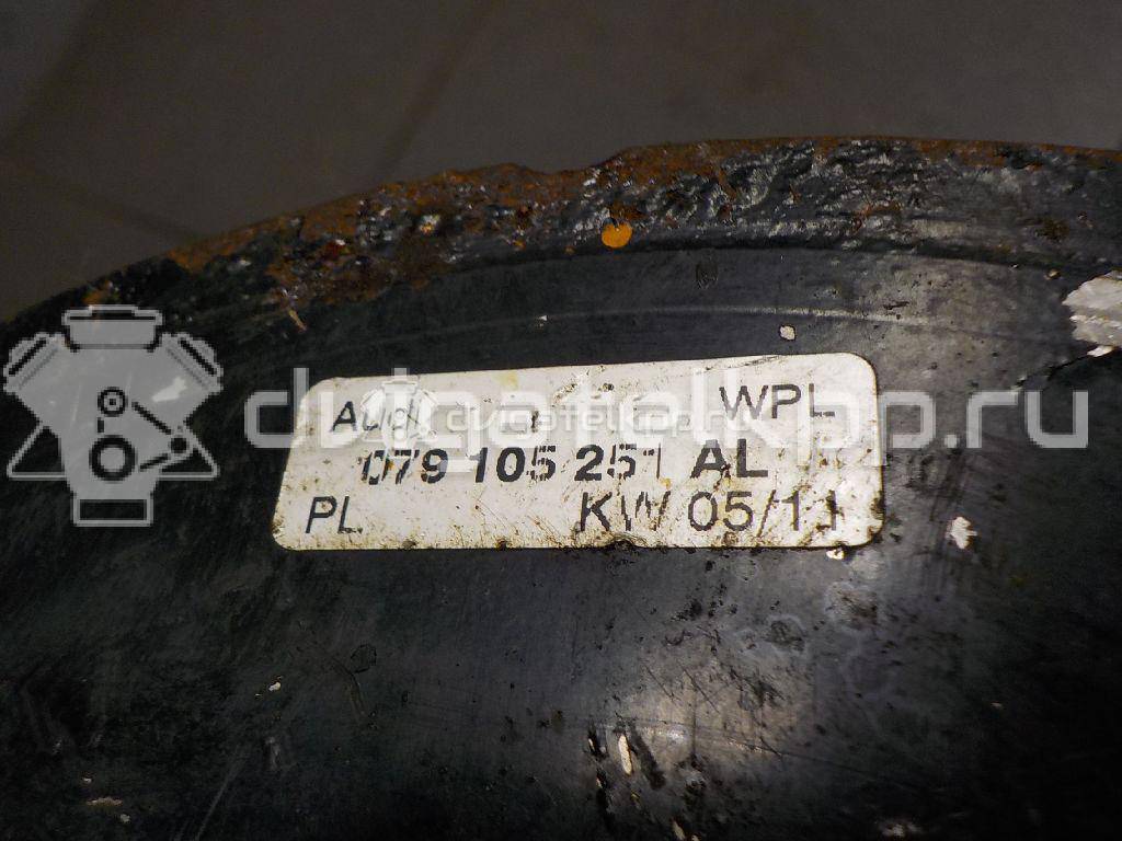 Фото Шкив коленвала  079105251al для Audi Quattro 85 / A5 / A4 {forloop.counter}}