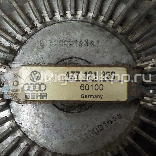 Фото Термомуфта  4Z7121350 для Audi A6