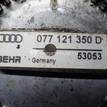 Фото Термомуфта  077121350D для Audi A8 / A6 {forloop.counter}}