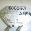 Фото Радиатор топливный  059203493A для Audi A8 / Allroad / A6 {forloop.counter}}