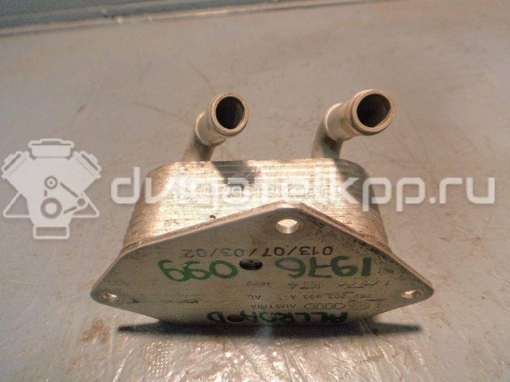 Фото Радиатор топливный  059203493A для audi A6 [C5] {forloop.counter}}