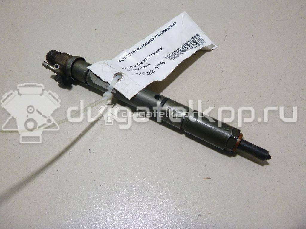 Фото Форсунка дизельная механическая  059130201D для Audi A8 / Allroad / A6 {forloop.counter}}
