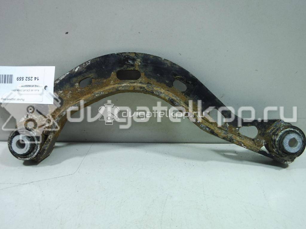 Фото Рычаг задний верхний  4F0505323K для Audi A6 {forloop.counter}}