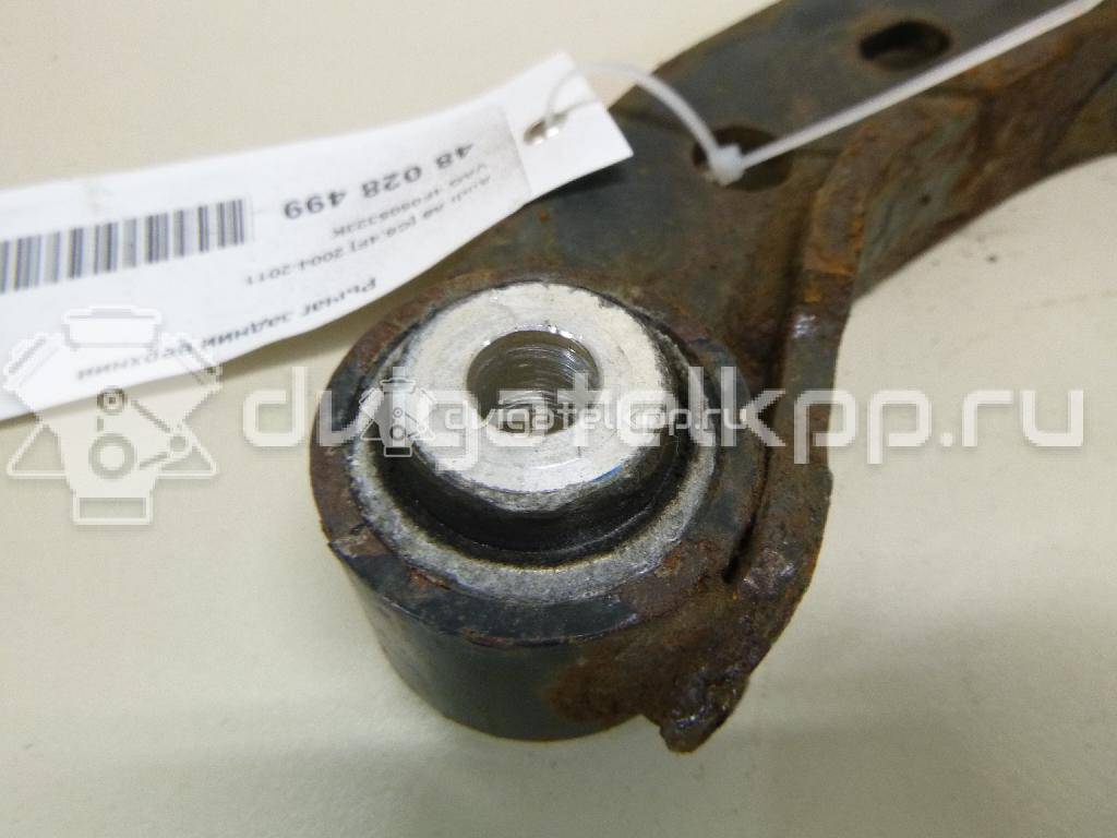 Фото Рычаг задний верхний  4F0505323K для Audi A6 {forloop.counter}}