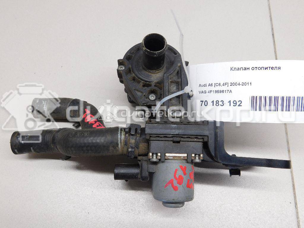 Фото Клапан отопителя  4F1959617A для Audi A6 {forloop.counter}}