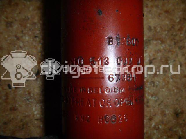 Фото Амортизатор задний  4F0513032J для Audi A6 {forloop.counter}}