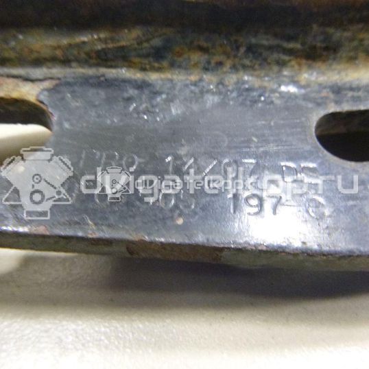 Фото Рычаг задний верхний  4f0505323l для Audi A6