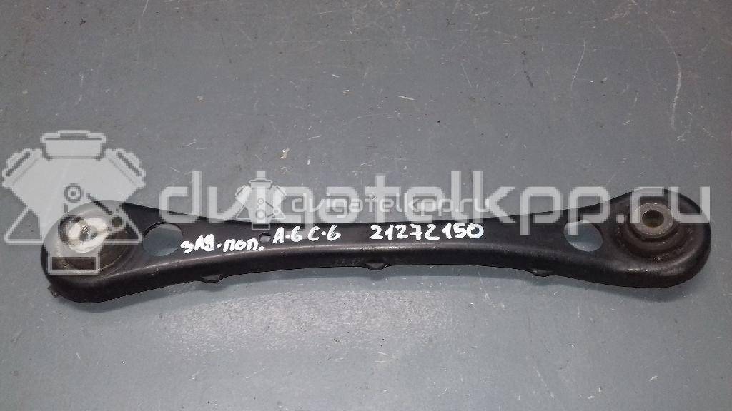 Фото Рычаг задний поперечный  4f0501529c для Audi A4 / A6 {forloop.counter}}