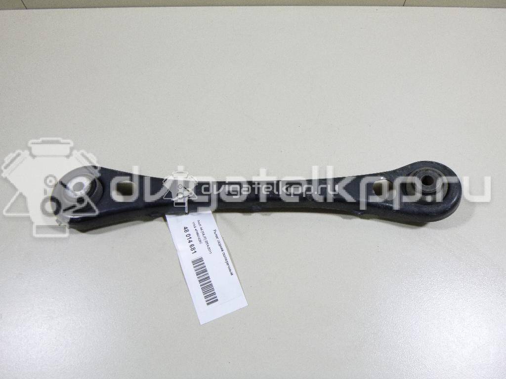 Фото Рычаг задний поперечный  4F0501529C для Audi A4 / A6 {forloop.counter}}