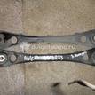 Фото Рычаг задний поперечный  4f0501529c для Audi A4 / A6 {forloop.counter}}