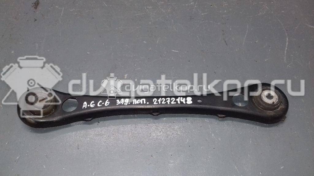 Фото Рычаг задний поперечный  4F0501529C для Audi A4 / A6 {forloop.counter}}