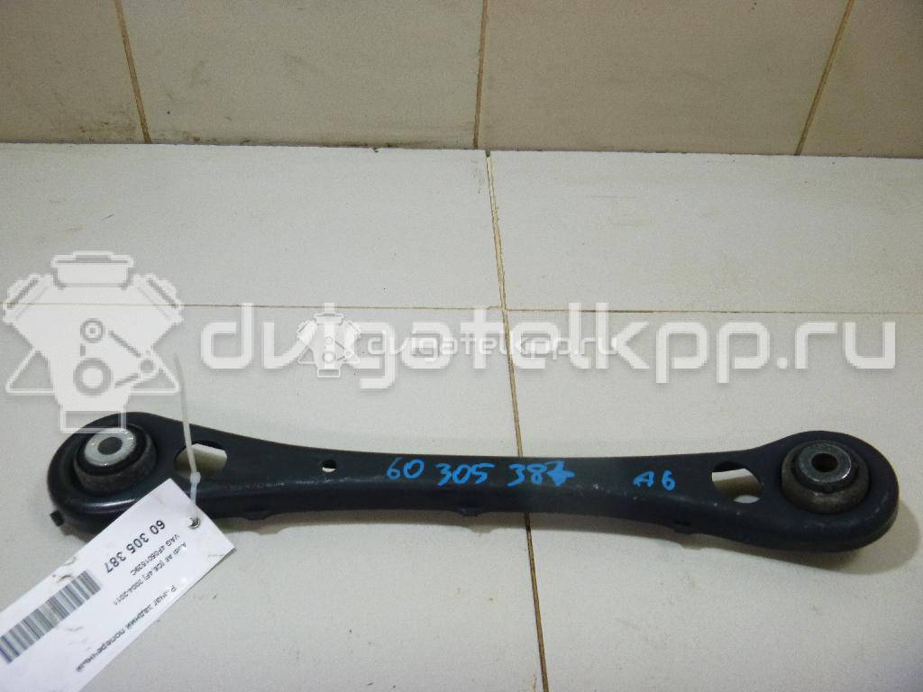 Фото Рычаг задний поперечный  4F0501529C для Audi A4 / A6 {forloop.counter}}