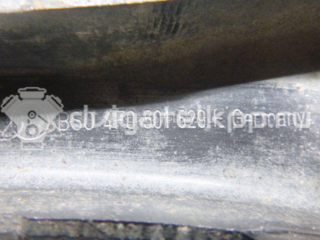 Фото Рычаг задний поперечный  4F0501529E для Audi A6 {forloop.counter}}