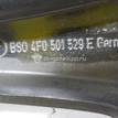 Фото Рычаг задний поперечный  4f0501529e для Audi A6 {forloop.counter}}