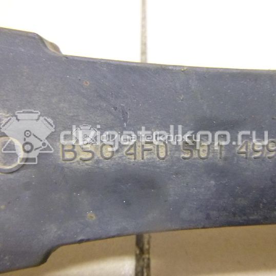 Фото Рычаг задний поперечный  4F0501529E для Audi A6