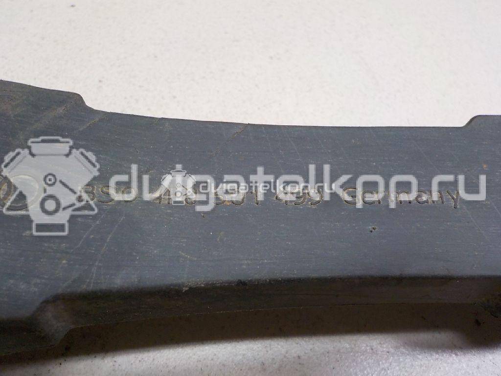 Фото Рычаг задний поперечный  4F0501529E для Audi A6 {forloop.counter}}