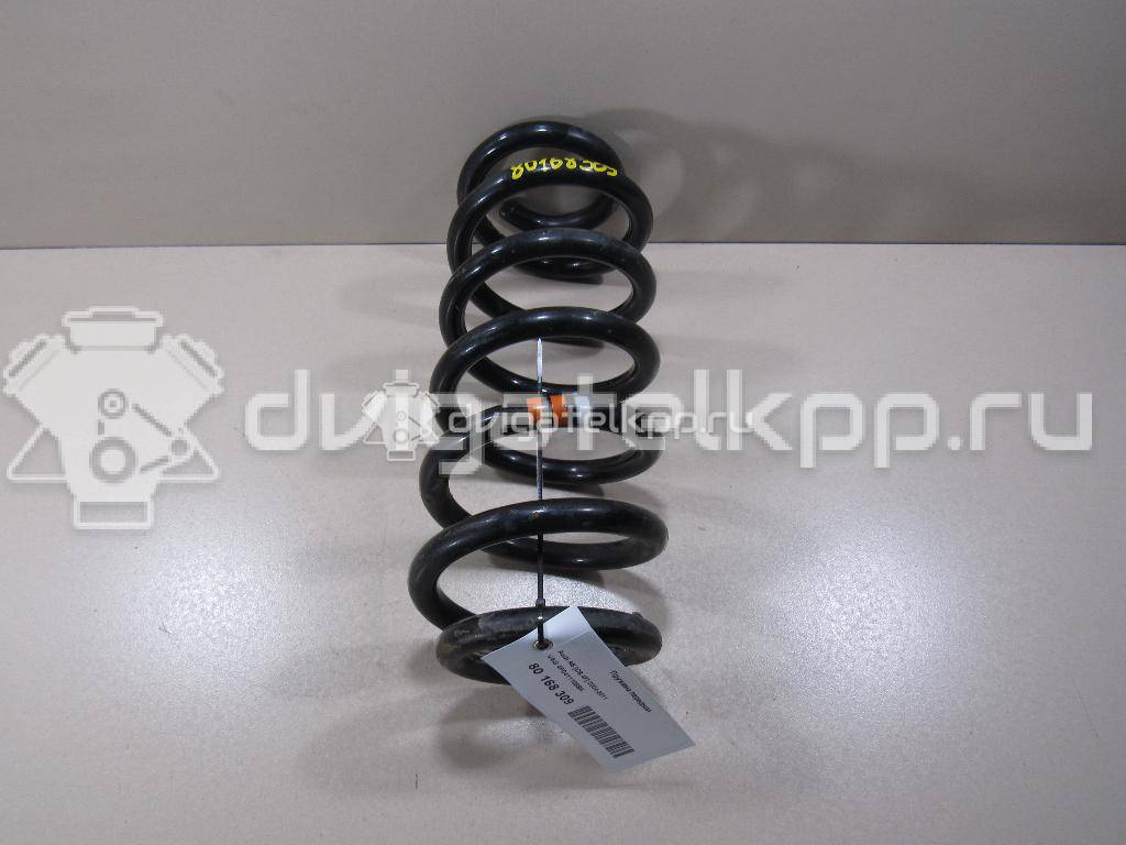 Фото Пружина передняя  4F0411105BK для Audi A6 {forloop.counter}}