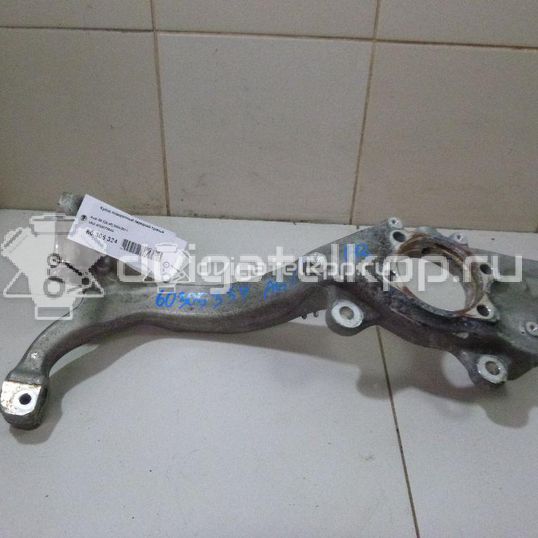Фото Кулак поворотный передний правый  4F0407254G для Audi A6
