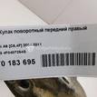 Фото Кулак поворотный передний правый  4F0407254G для Audi A6 {forloop.counter}}