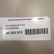 Фото Кулак поворотный передний правый  4F0407254G для Audi A6 {forloop.counter}}