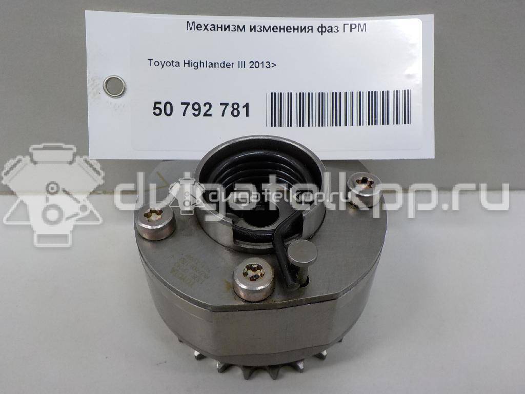 Фото Механизм изменения фаз ГРМ для двигателя 2GR-FE для Lotus / Lexus / Toyota / Toyota (Gac) 204-328 л.с 24V 3.5 л бензин {forloop.counter}}