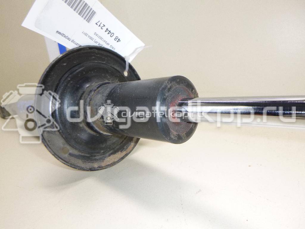 Фото Амортизатор передний  4F0413031AS для Audi A6 {forloop.counter}}