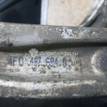 Фото Рычаг передний нижний правый задний  4f0407694g для Audi A8 / A6 {forloop.counter}}