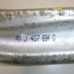 Фото Рычаг передний нижний правый задний  4F0407694G для Audi A8 / A6 {forloop.counter}}