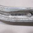Фото Рычаг передний нижний правый задний  4F0407694C для Audi A8 / A6 {forloop.counter}}