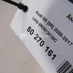 Фото Амортизатор задний  8R0513035C для Audi A4 / A6 / A5 / Q5 / A7 Sportback 4Ga, 4Gf {forloop.counter}}