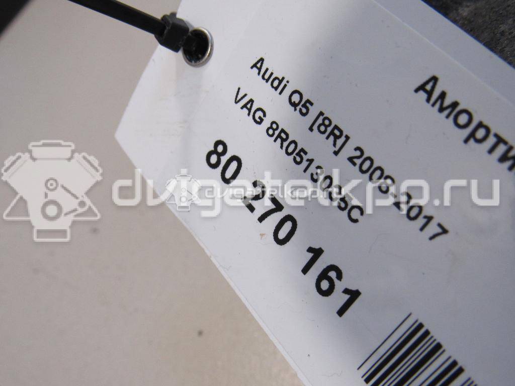 Фото Амортизатор задний  8R0513035C для Audi A4 / A6 / A5 / Q5 / A7 Sportback 4Ga, 4Gf {forloop.counter}}