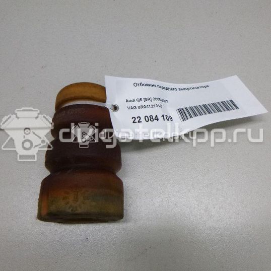 Фото Отбойник переднего амортизатора  8r0412131d для Audi Q5