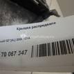 Фото Крышка распредвала  057109122p для Audi Q7 {forloop.counter}}